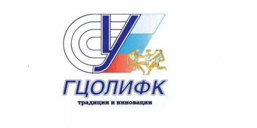 دانشگاه دولتی تربیت بدنی و ورزش جوانان و توریسم مسکو