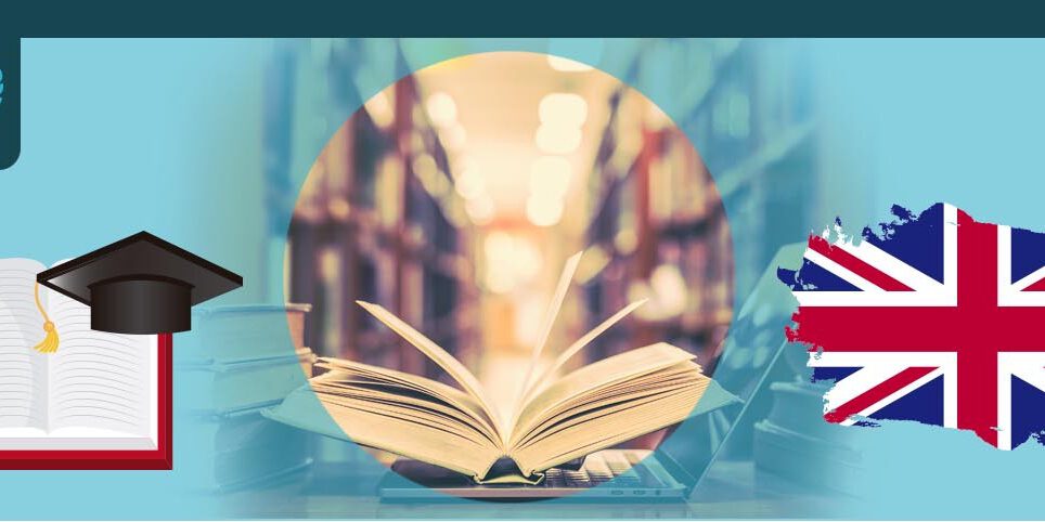 ادامه تحصیل در انگلستان