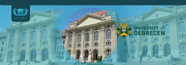 دانشگاه دبرسن University of Debrecen