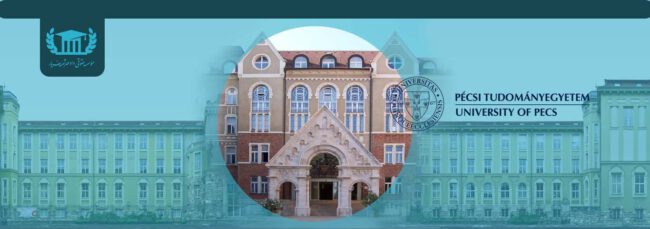دانشگاه پچ University of Pecs
