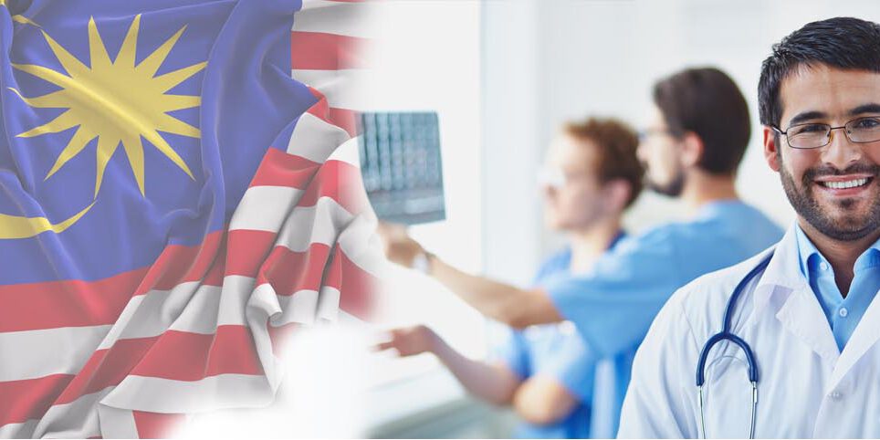 تحصیل پزشکی در مالزی