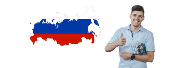 دانشگاه های روسیه