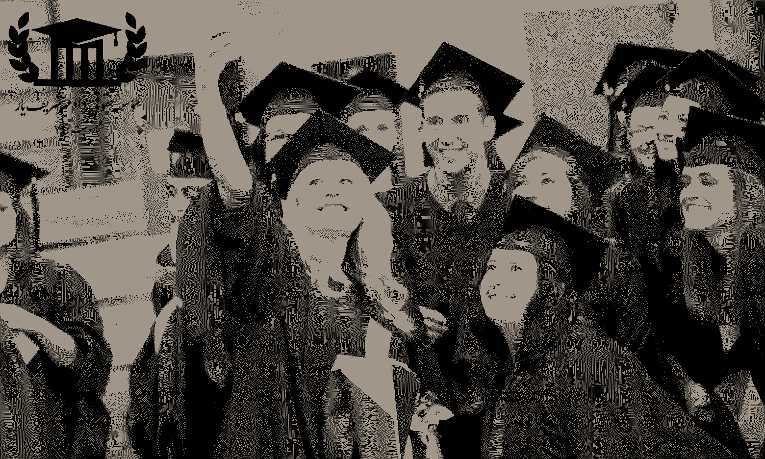 ویزای تحصیلی برای ایتالیا