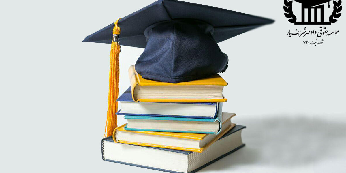 اعزام دانشجو به نیوزلند اعزام دانشجو به نیوزلند