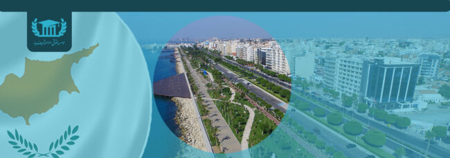 عکس قبرس